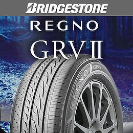 【2019年製以降】REGNO GRVII 195/60R16 89H サマータイヤ 【当店在庫翌日出荷!(休業日除く)】