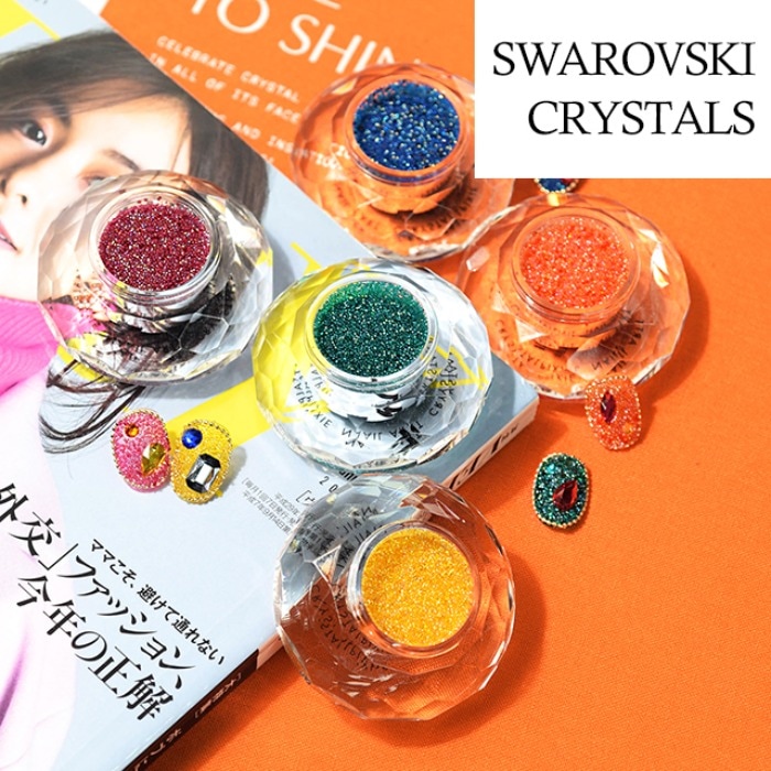 オーストリアストーン ピクシー プチ トロピカル 5色 10g