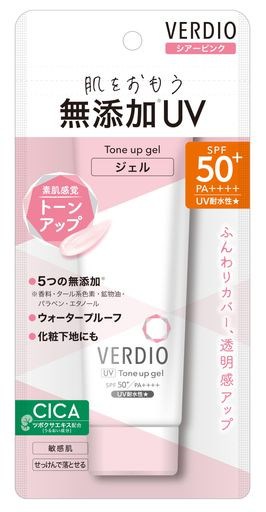 ベルディオ UV トーンアップジェル シアーピンク 70G SPF50+PA++++