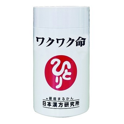 銀座まるかん　ワクワク命(250mg465粒) 　送料無料その他