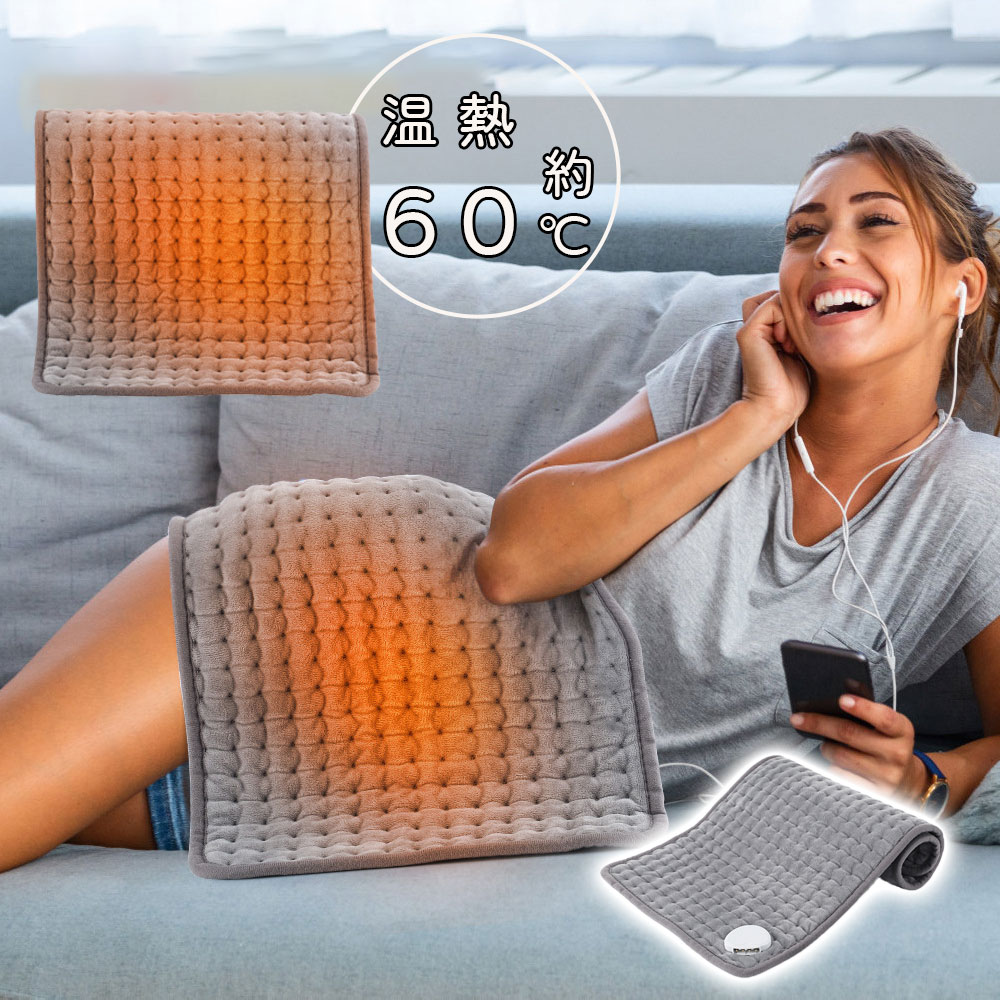 ヒータークッション パネルヒーター タイマー付 あったかグッズ 椅子用ヒーター シートヒーター ホットカーシート 電気シート 電気ヒーター 省エネ ホットカーペット ホットマット 腰 背中 お尻 座椅