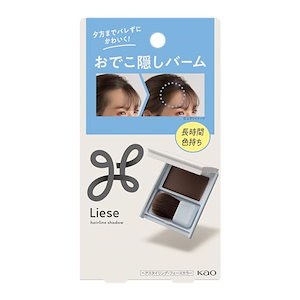 リーゼ おでこ隠しバーム 2.5g ホワイト