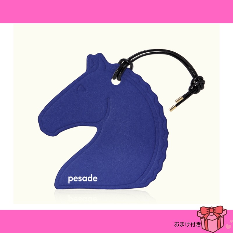 De Nude Fragrance Tag/馬チャーム/上品な香り/おしゃれカバン飾り