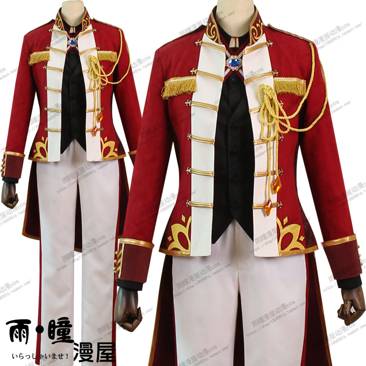 アイドルファンタジーフェスティバル あんさんぶるスターズ バレンタインデー2 朱英姫 コスプレ衣装