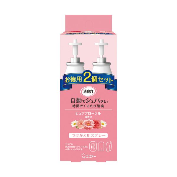（まとめ） エステー 消臭力自動でシュパッと ピュアフローラルの香り つけかえ用 1パック（2個） [x5セット]
