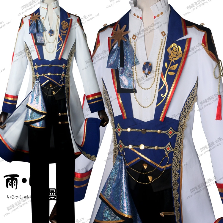 ES アイドルファンタジーフェスティバル2 トリックスター アイスイーグル 北斗 コスプレ衣装 私服