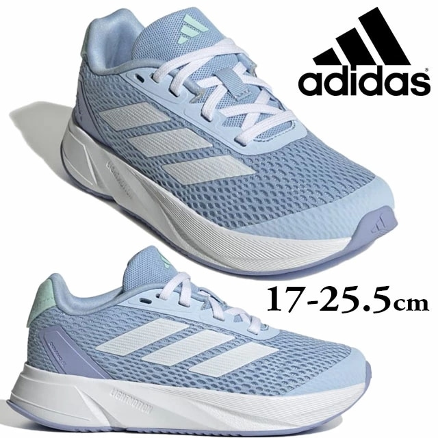 アディダス スニーカー ジュニア 女の子 デュラモ SL K ローカット 軽量 ランニングシューズ ID9132 グローブルー/ブルースパーク 子供靴 運動靴 5