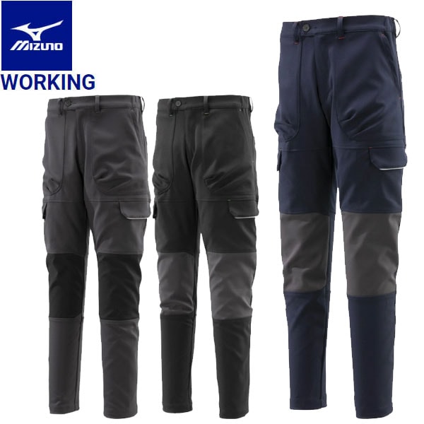 MIZUNO ミズノ ワーキング ワークパンツ 通年向け F2JF1194