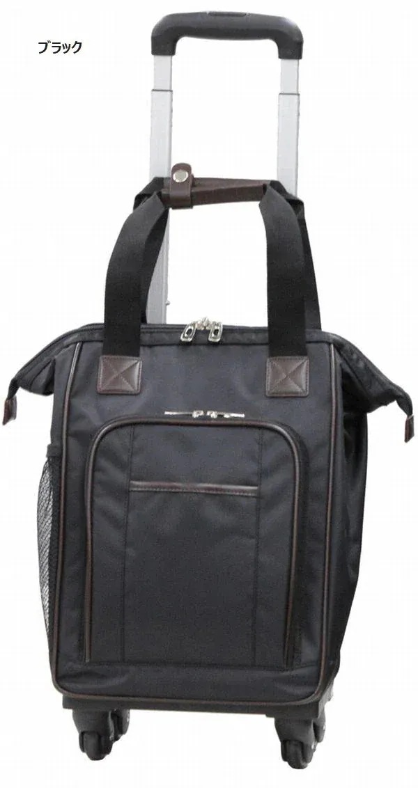 キャリーカート 旅行かばん 小分けバッグ 旅行用品 アウトドア 釣り 買い物用キャリー パンビーヌ