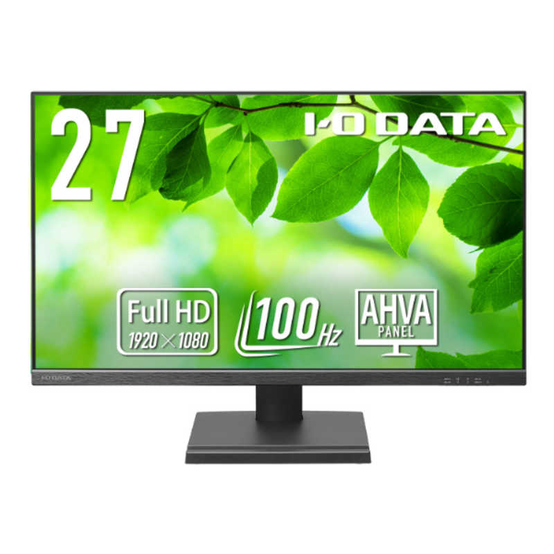 IOデータ　「5年保証」100Hz対応ワイド液晶ディスプレイ ［27型 /フルHD(1920×1080) /ワイド］ ブラック　LCD-D272SA