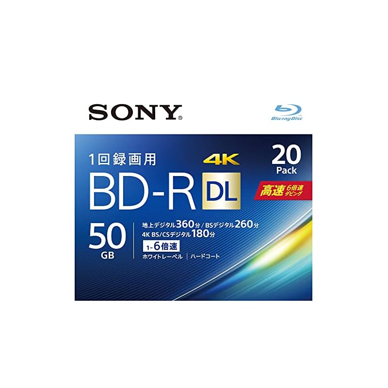 ソニー ブルーレイディスク BD-R DL 50GB (1枚あたり地デジ約6時間) 1回録画用 20枚入り 6倍速ダビング対応 ケース付属 20BNR2VJPS6