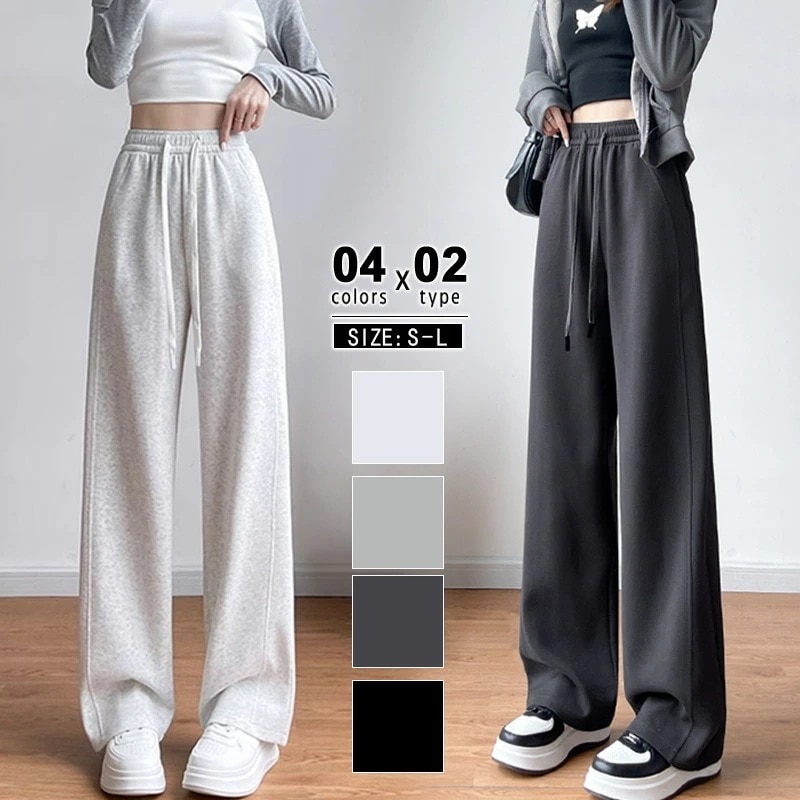 [迅速な配達][限時割!引!]裏起毛 ワイドパンツ スウェット パンツ ウエストゴム レディース スウェットパンツ あったか ワイド ストレート 裏起毛パンツ ゆったり ロングパンツ 大きいサイズ お