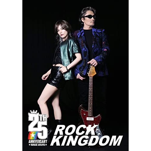 相川七瀬 ／ ROCK KINGDOM(Blu-ray Disc) (Blu-ray) AVXD-32298