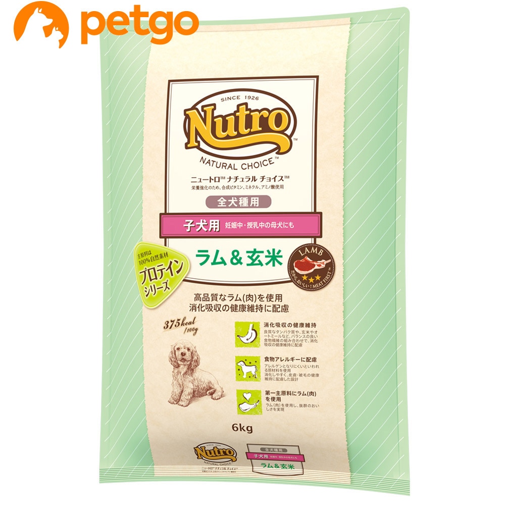 �i�`�������`���C�X ����&���� �q���p �D�P���E�������̕ꌢ�ɂ� �S����p 6kg