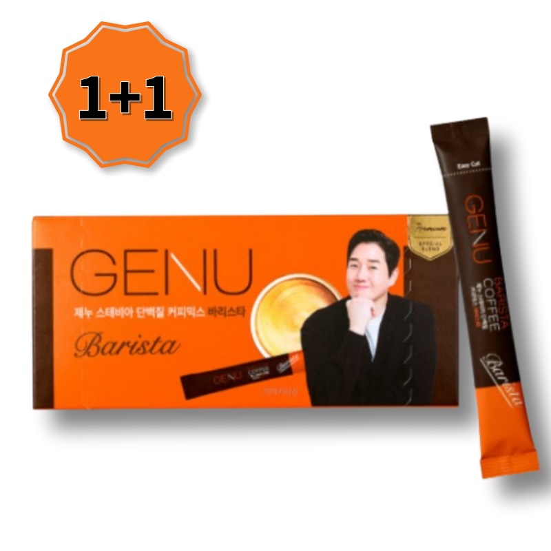 [1+1]ゼヌステビア タンパク質 バリスタ コーヒーミックス 20個入り 糖尿コーヒー