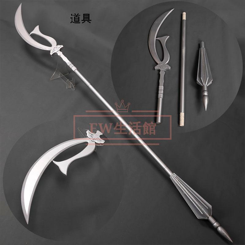 美少女戦士セーラームーン風 土萠ほたる コスプレ 道具 イベント パーティー 変装 仮装 アニメ 6,174円