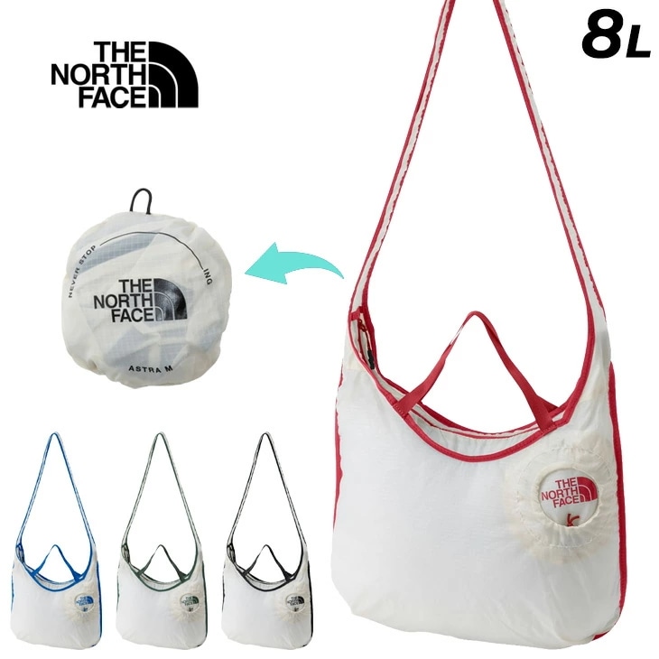 ショルダーバッグ 8L アストラM 中型 エコバッグ ナイロン製 パッカブル コンパクト収納 携帯 サブバッグ アウトドア キャンプ 旅行 お買い物 ブランド/NM82504