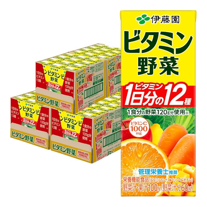 【即納】伊藤園 ビタミン野菜 200ml 紙パック 24本×3ケース (72本)
