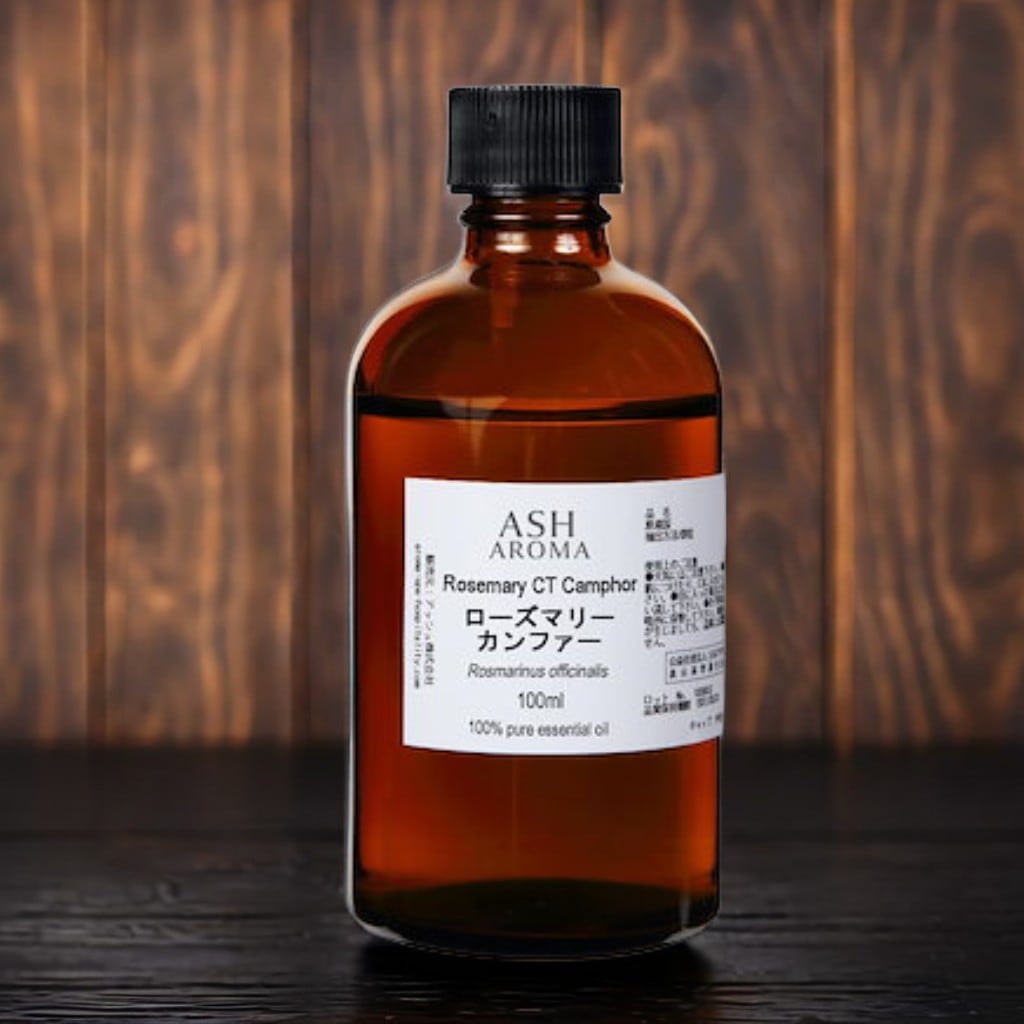 ASH ローズマリー （CTカンファー） エッセンシャルオイル 100ml AEAJ表示基準適合認定精油
