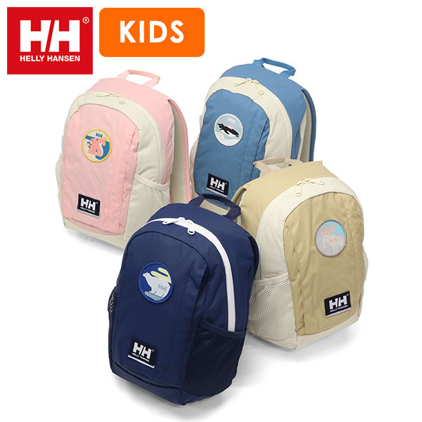 日本正規品 リュック キッズ 小さめ ブランド 女の子 男の子 ファーストバッグ 幼児 2歳 3歳 子供 保育園 幼稚園 A5 8L K Keilhaus Pack 8 HYJ92512