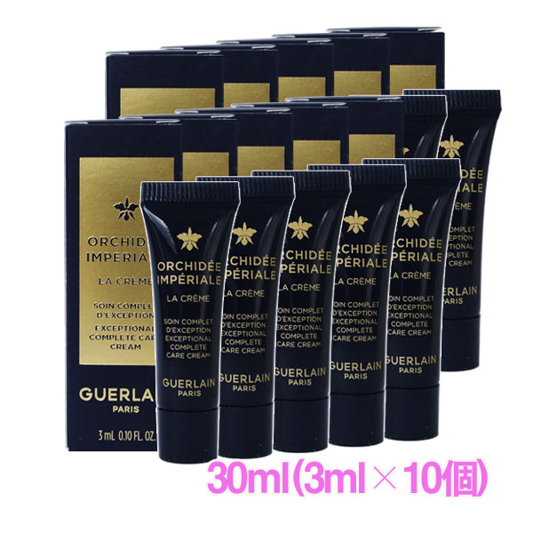 オーキデ アンペリアル ザ クリーム 30ml(3ml10個) / Orchidee Imperiale Creme