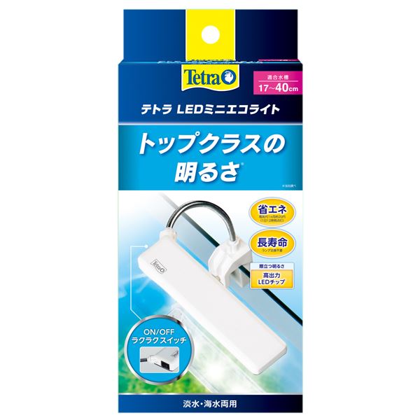 (まとめ) テトラ LEDミニエコライト (ペット用品) (×3セット)