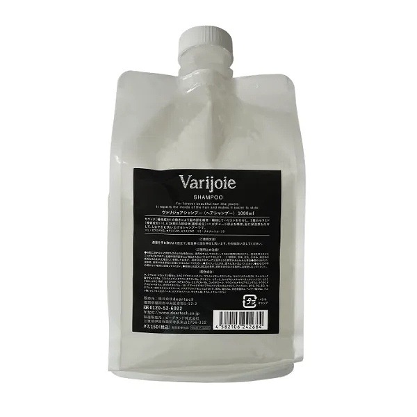 [国内正規品]ヴァリジョアシャンプー レフィル 1000ml varijoie シャンプー