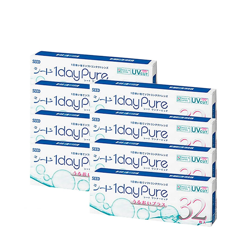 (32枚)【8箱】シード ワンデーピュアうるおいプラス 近視用 UVカット 日本製 潤い成分 SEED