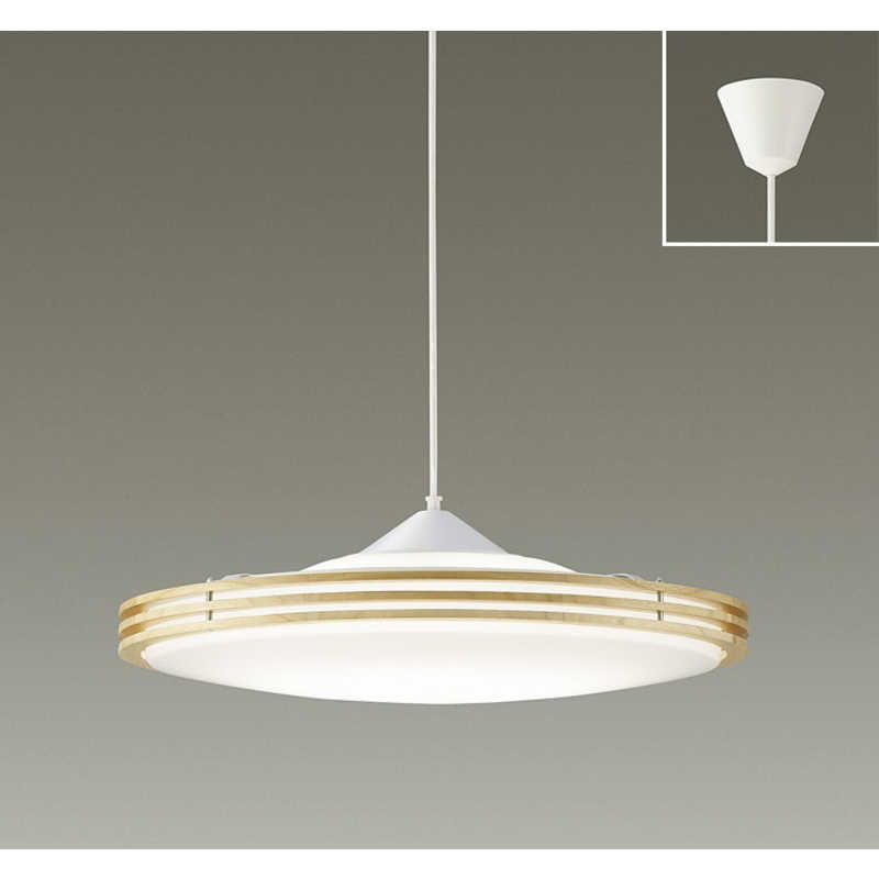 大光電機　LED照明 ペンダントライト 10畳 調光 調色 間接光 リモコン付属 カジュアルオーク　DXL-81383