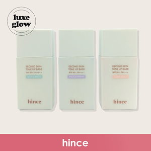 Qoo10] twentykei [선블록]ダイヤリン プレミアム デイリ : UVケア