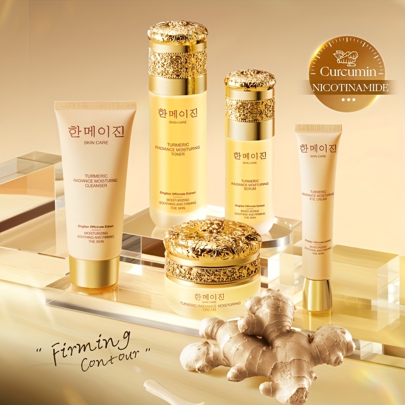 韓国とアメリカのライトベージカルカミンリサーフェイシング5ピースセットハイエンドスキンケアキットはライトベージを保湿しライトベージを保湿しライトベージを健康に保つのに役立ちライトベージを緊張させライト