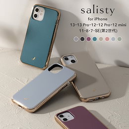 iPhone13/13Pro/12/12mini/12Pro/11/8/7/SE2 耐衝撃 ケース