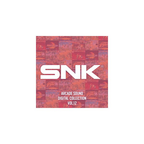 新色追加 SNK ARCADE SOUND 当店は最高な サービスを提供します DIGITAL ゲームミュ Vol... COLLECTION