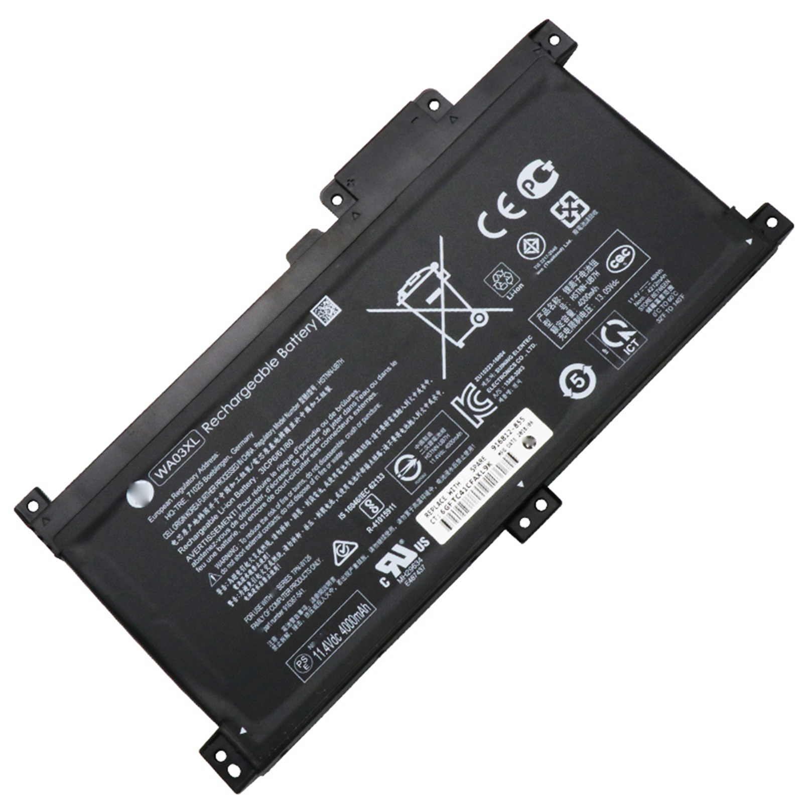 WA03XL 電池・HPノートパソコン互換 48Wh/4212mAh PAVILION X360 15-br001TX 15-br002TX TPN-W126 HSTNN-UB7H WA03X 交換用