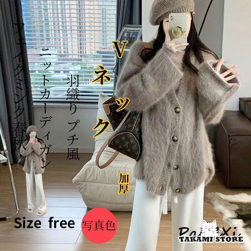 パーカー レディース アウター ラシャコートショート ジャケット カーディガン羽織り 長袖 コート 防寒 秋冬 大きいサイズ 4,694円