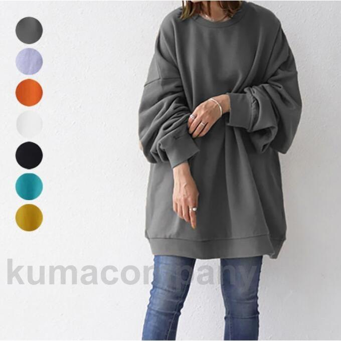 パーカー レディース トップス トレーナー スウェット スエット プルオーバー 薄手 ゆったり感 無地 シンプル 小顔 大きいサイズ 秋 冬 体型カバー