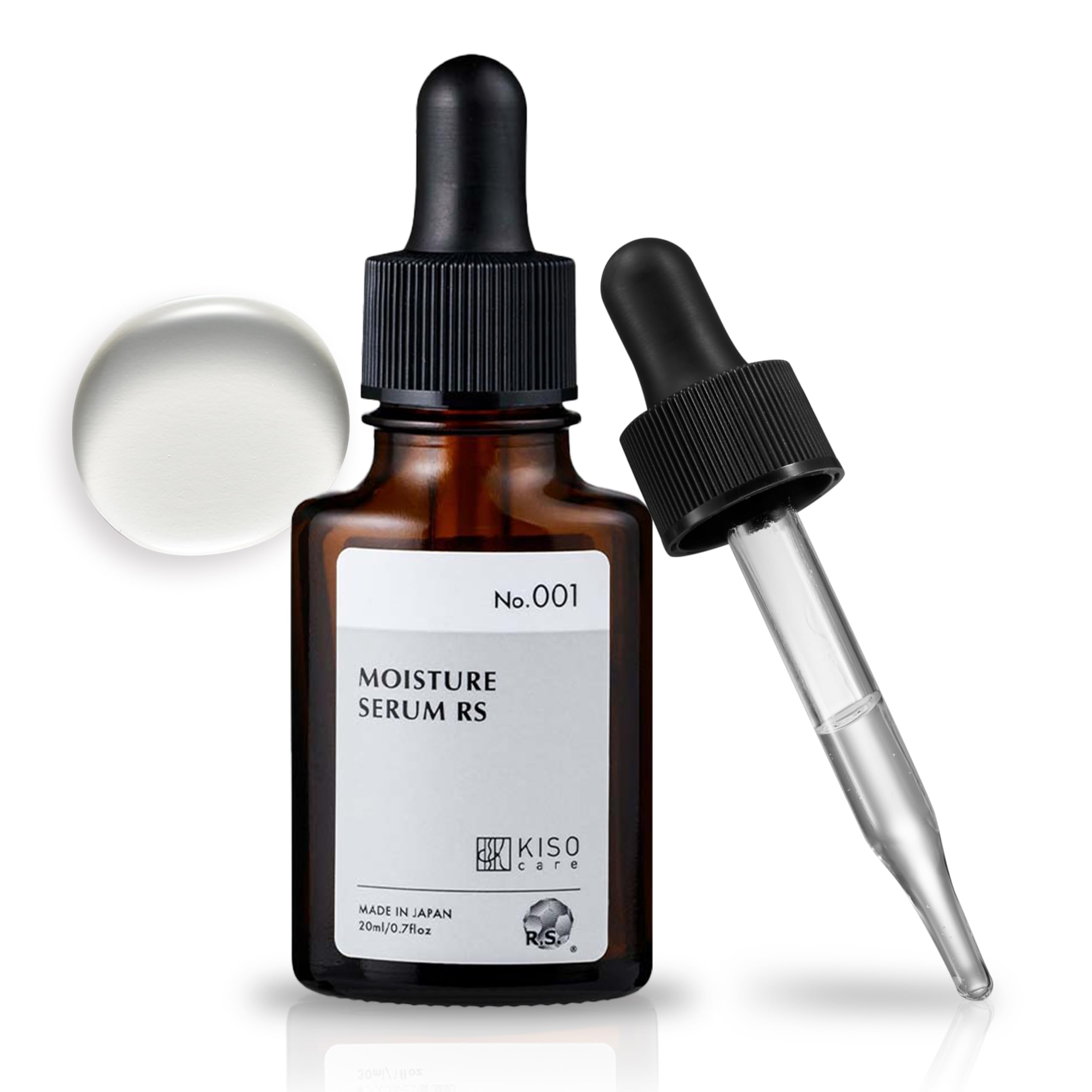 KisoCare [No.001] フラーレンRS 20ml 水溶性フラーレン原液 10% 美容液 -透明感のある潤い肌へ
