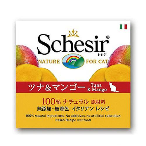 シシア　キャット　ツナ＆マンゴー　７５ｇX１４　缶詰　キャットフード　猫　キャットフード　ウェット　ＣＲＣ35―20―31―00―00