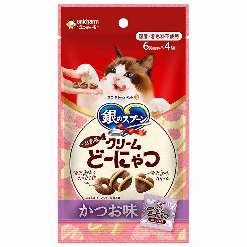 （まとめ買い）銀のスプーンおやつ お魚味クリームどーにゃつ かつお味 24g 猫用おやつ [x20]