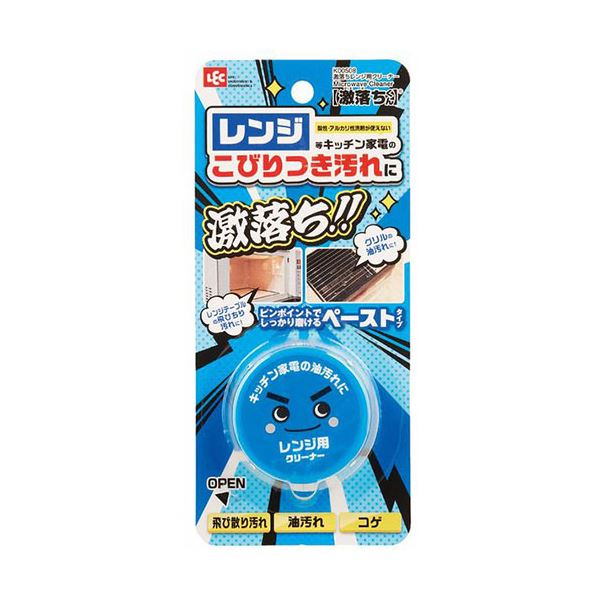 [5セット] レック 激落ちくん レンジ用 クリーナー K00508X5