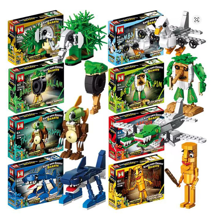 トントン 大型新型第1弾 サフル トララレロ トラララ ブンバルディロ クロコディーロ ブロック8種 イタリアン ブレインロット 互換ブロック