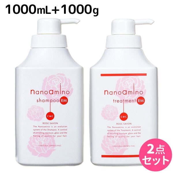 ナノアミノローズシャボンRM-ROシャンプー1000mL+トリートメント1000gボトルセット