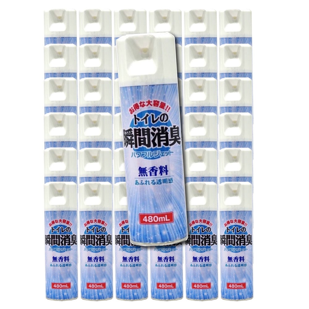 消臭 トイレの消臭スプレー 無香料 480ｍｌ36個セット 大容量 業務用
