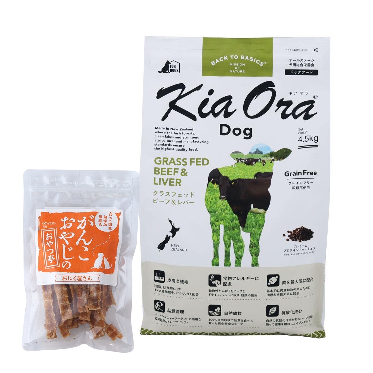 ドッグフード グラスフェッドビーフ＆レバー 4.5kg【国産たじま鶏ジャーキー40g付き】