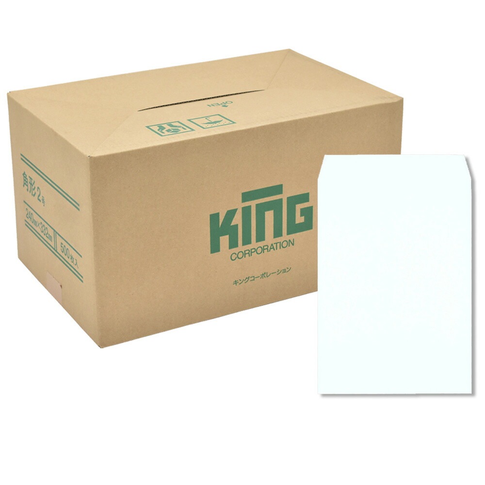キングコーポレーション角2HIソフトスカイ100スミ500枚 160201