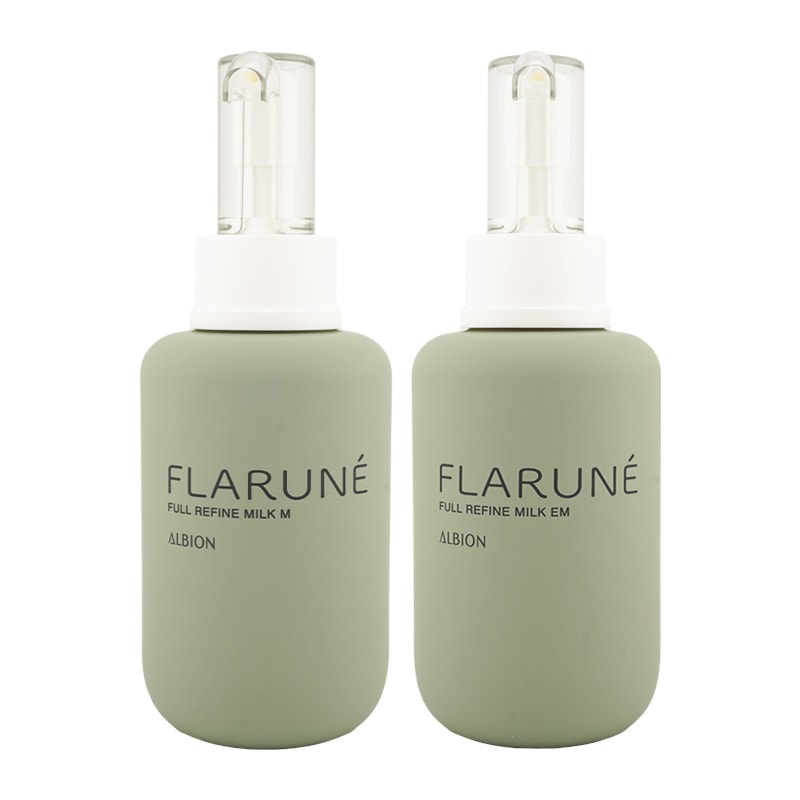 フラルネ フルリファイン ミルク [2種類から選ぶ] M EM 200g 乳液 スキンケア 基礎化粧品 女性[ギフトラッピング対応]