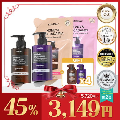 Qoo10 - ヘアの商品リスト(人気順) : お得なネット通販サイト