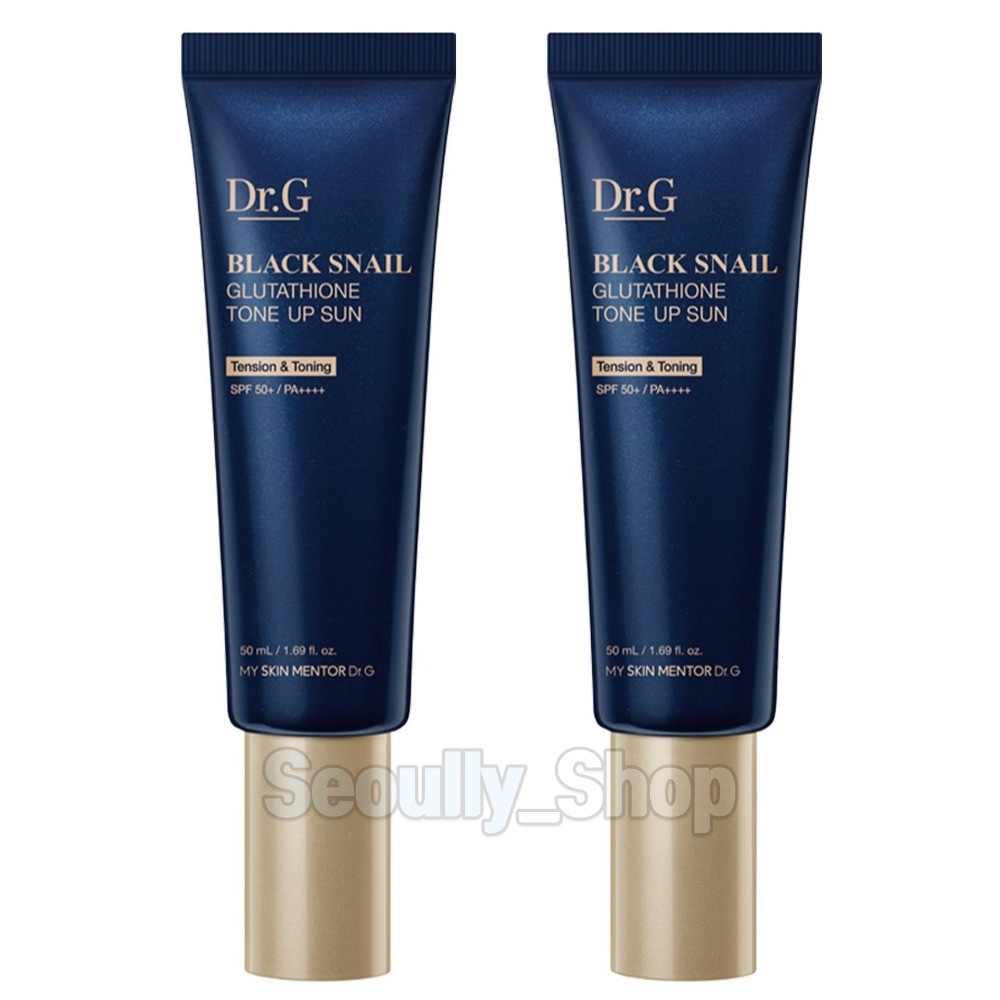 ブラック スネイル グルタチオン トーンアップ 下地 日焼け止め サンクリーム, 50ml 2ea (SPF50+ PA++++)