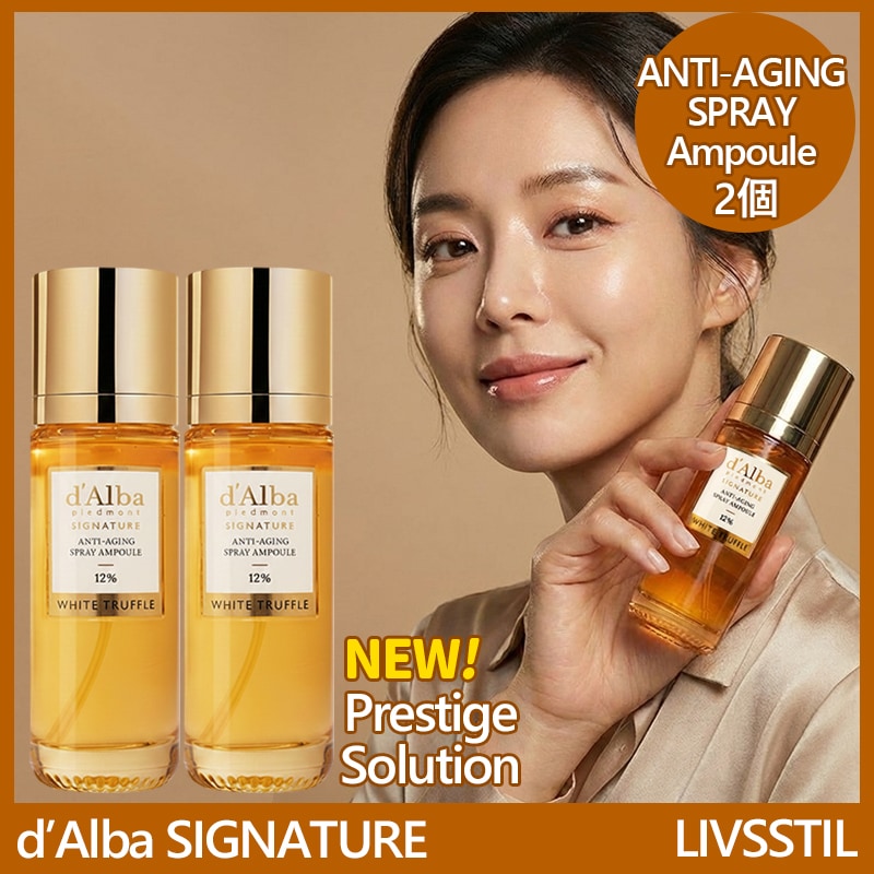 シグネチャーミスト セラム 12% 60ml 2個 / 濃縮弾力アンプル ビタミンアンプル 肌のしわ 弾力 くすみ 緩和 顔面リフティング グルタチオン ビタミンC コラーゲン樹保湿オイル トータルケ