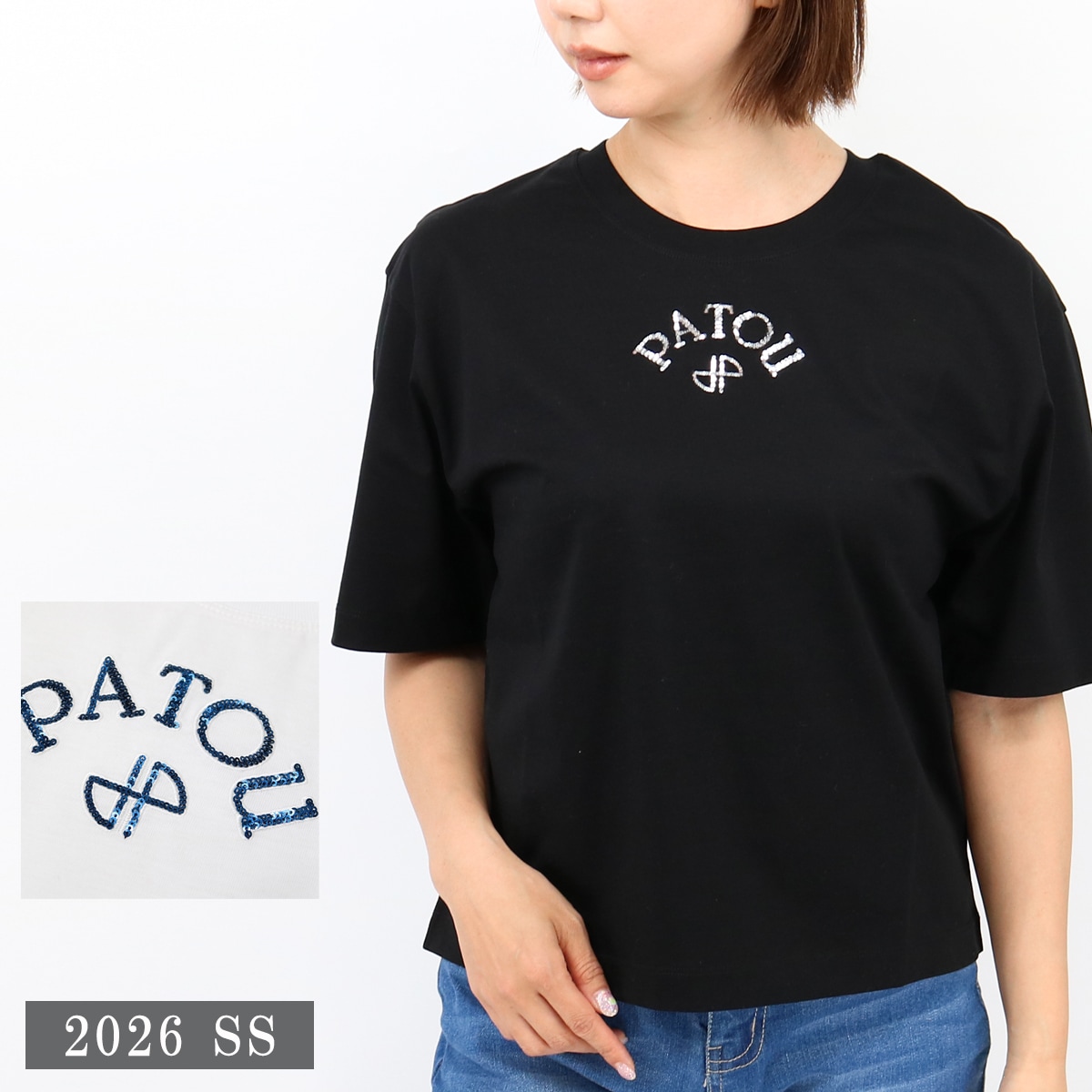 PATOU パトゥ スパンコールロゴTシャツ JE2149999 オーガニックコットン 半袖　SS TEE クルーネック レディース ブランド